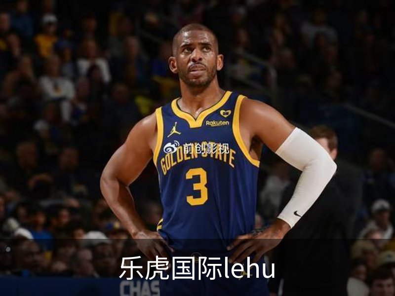 关于乐虎国际lehu